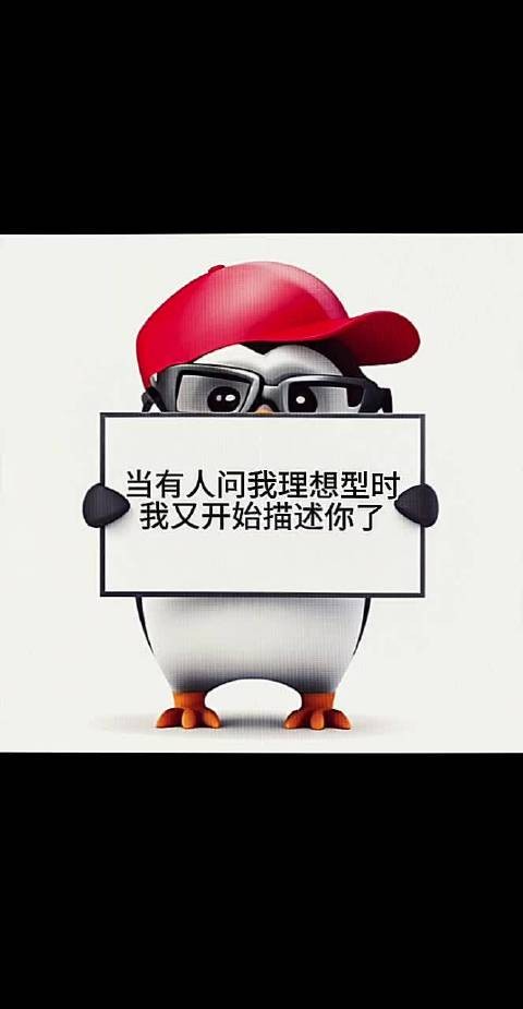 jjy鞠婧祎露芜衣 jjy鞠婧祎月鳞绮纪 嘿嘿 美鼠啦 妈妈级别