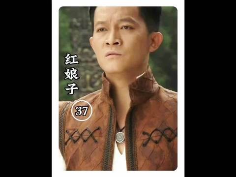 梅贤祖得知真实身世浪子回头了