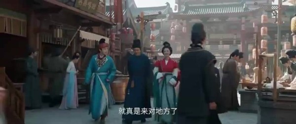 宴遇永安:沈建设看门面房,飘了租远超预算大店铺,被李凤霞教训