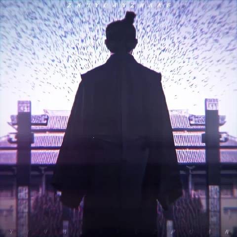 “独步乾坤傲群雄,敢教霸业与天同!”