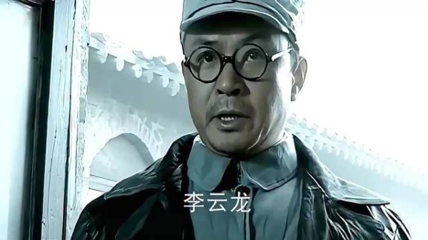 《亮剑》李云龙遇旅长秒变脸