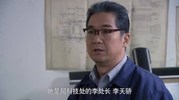 金婚：文丽跟李天骄首次交锋！学聪明体面怼她：不是过日子的人！