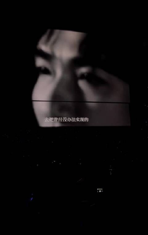 陈楚生巡演收官仪式感拉满,2025圆满落幕