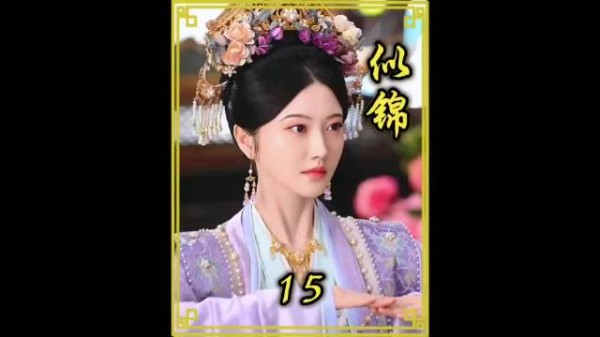 王爷拒婚遇抢亲，景甜张晚意新剧片段引热议