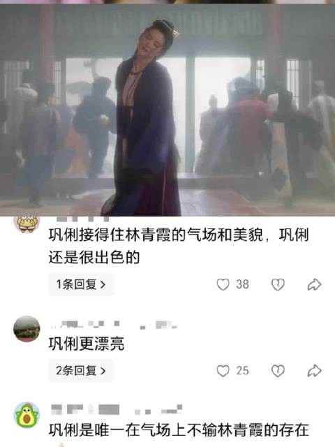 林青霞巩俐共舞这段堪称影史最美画面，加上王菲天籁之音，犹如仙境