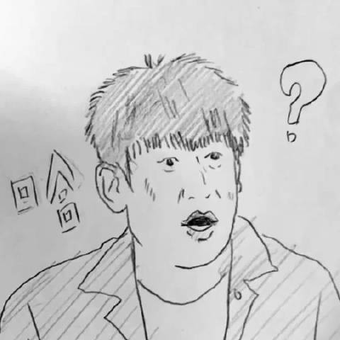 你不毒能给杜华发吗 黄新淳|于洋|灵魂画手