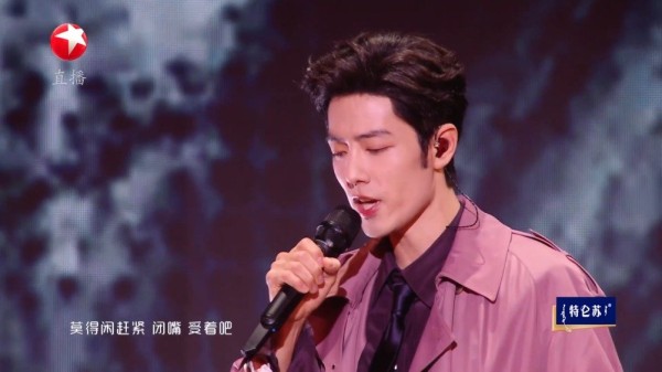 肖战新歌热血上线,网文改编作品霸榜前五