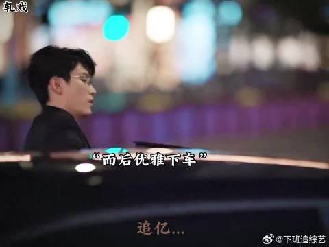 谁懂这个男二啊,简直上位者的气质,丝毫不惧