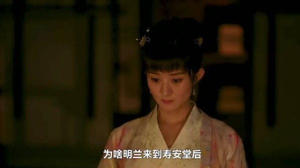 明兰进寿安堂祖母突弃吃素原因感人