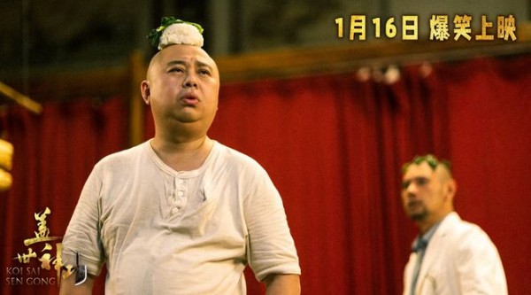 收手吧林雪,请来周星驰4大黄金配角翻拍《功夫》,票房仅6.6万