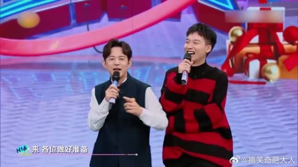 趾压板惩罚,全员痛到大叫,真是没眼看