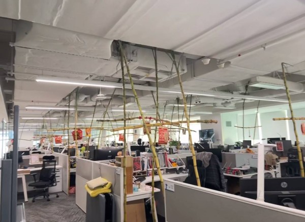 腾讯回应TEG办公室向员工发放甘蔗：源于粤语地区吉祥习俗