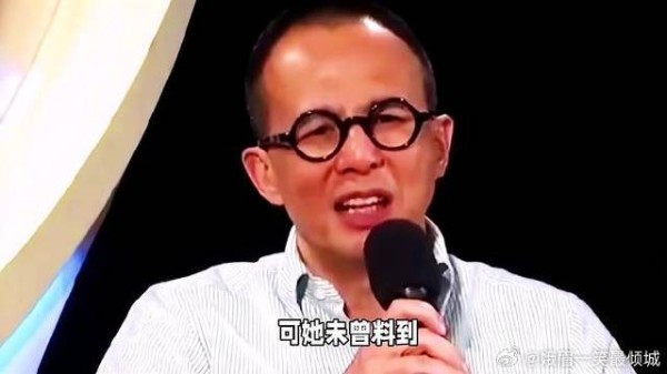 梁洛施大胆官宣恋情！李泽楷彻底坐不住了，男友背景不简单