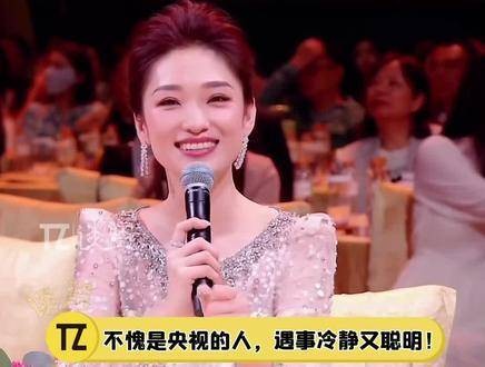 蓝羽邀樊振东全红婵救场TF十周年盛典