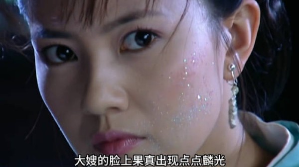 《天下第一》众星海棠飘絮真凶曝光