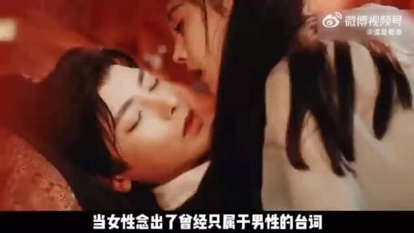 古装剧摒弃恋爱脑，玉茗茶骨双强人设获赞