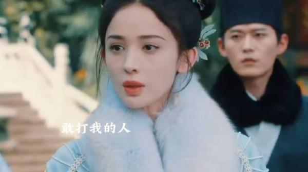 树玉S陆江来遭为难，善宝霸气护夫称敢动我的人你也配