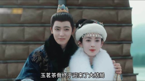 玉茗茶骨大结局：侯明昊破碎感哭戏封神，陆江来归隐茶山