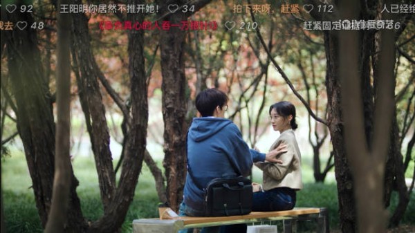 演员王光明被曝出轨