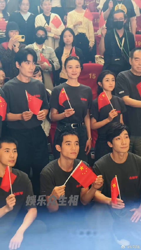 电影志愿军浴血和平 张子枫 微博VC计划