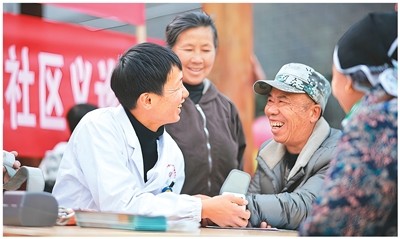 安稳过冬,掌握这些方法(健康驿站)