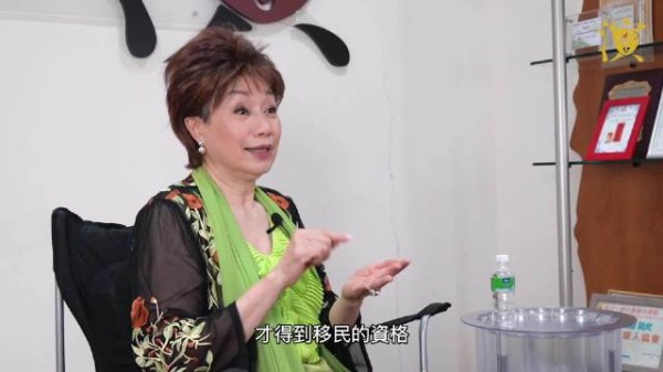 程可为从地产经纪重返无线拍戏至今