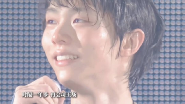 羽生结弦重返琦玉，中文致谢引期待