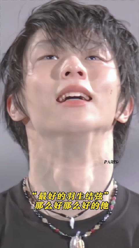 “最好的羽生结弦”他是属于世界的宝贝