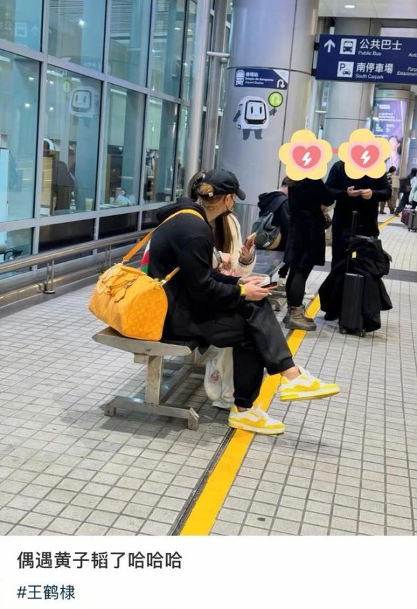 黄子韬徐艺洋澳门机场被偶遇，疑出席王鹤棣演唱会，机场热聊好甜