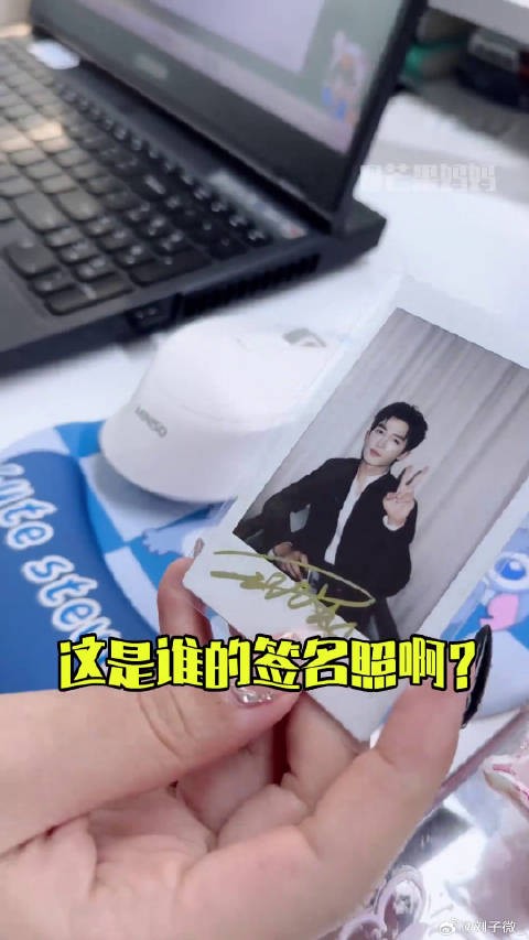 没什么别的意思，就是想说一下芒妈有芒果妈妈工作室 拍立得 微博VC计划