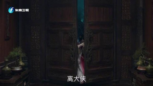 楚归鸿吃醋，对南珩放箭