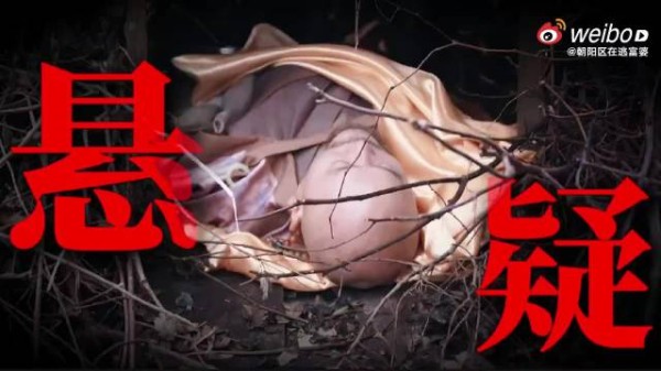 《御赐小仵作2》首案惊悚次案反转，全员谜语人设引热议