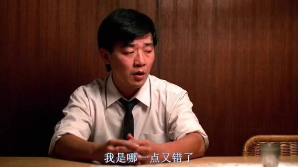 杨德昌《恐怖分子》揭露婚姻真相，片尾神转折获8.9分