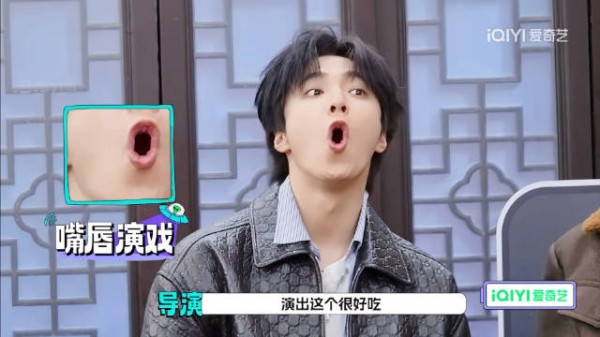 嘴唇演技挑战 演出很好吃的样子 嚼嚼嚼 ～ .