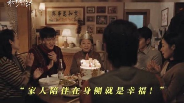 成年人的生活各怀心事！母亲最大的愿望就是愿家人平安喜乐！赵又廷 张子枫