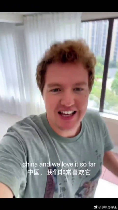 美国一家搬到梦想中的中国开启了新世界的大门