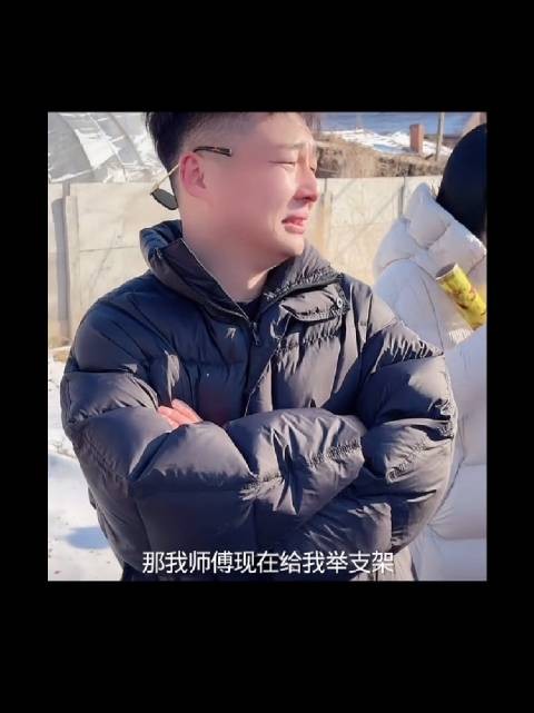 娜美宇文泡吵起来了 ，这两人在一起全是包袱