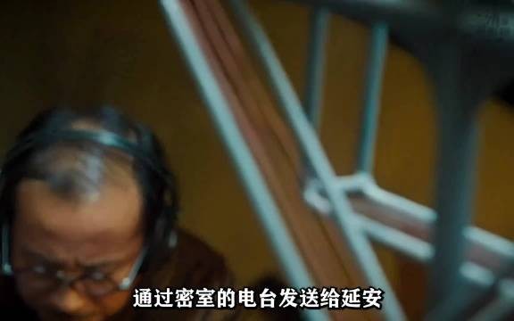 电影《密战》开场日军破门激战，隐秘战线英雄浴血护电台