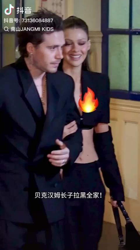 知情人称贝克汉姆夫妇因家务事受打击