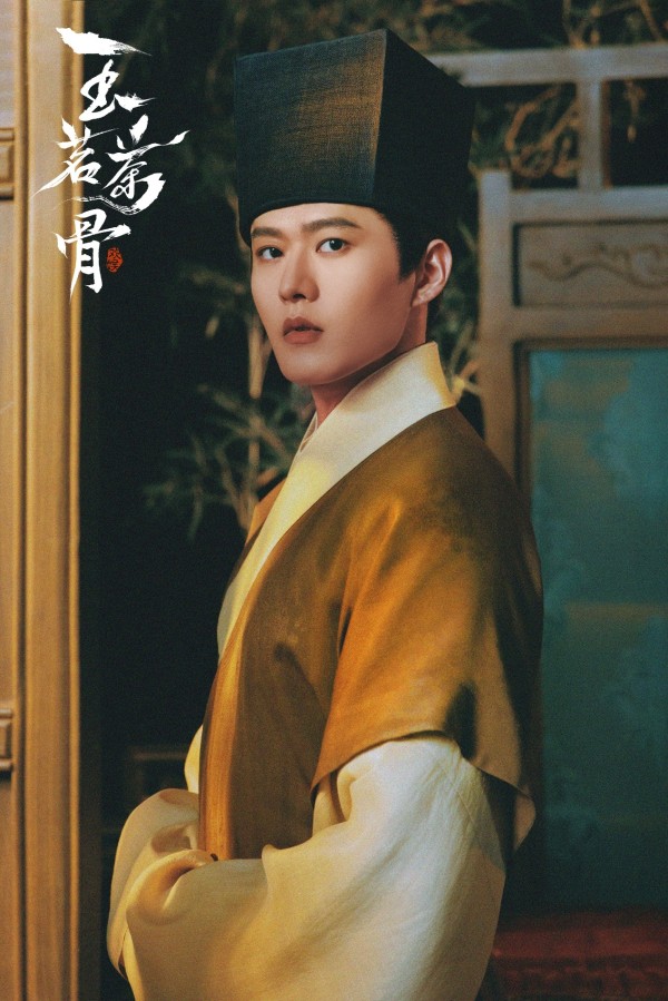 《玉茗茶骨》收官舒童再添人生角色，淬炼演技潜力无限期待新程