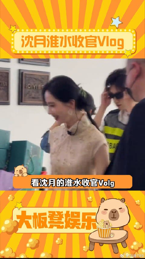 淮水小分队不说再见淮水竹亭群像宿命感微博VC计划