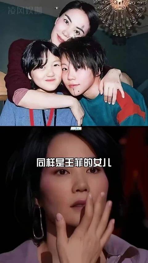 李亚鹏获李嫣抚养权原因曝光，口碑逆转引热议