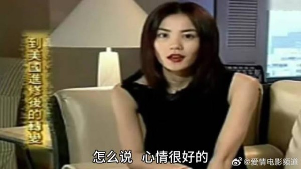 王菲去一趟美国回港的阿菲风格就能变了?不不不,什么都是学的窦唯的