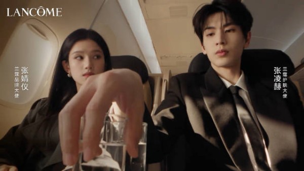 兰蔻就是张凌赫张婧仪的拉郎甜菜今年的情人节也好会拍!