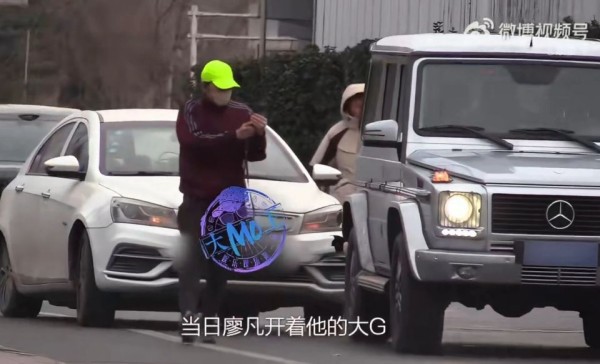 廖凡大G被追尾后教科书级处理圈粉,影帝的低调与实力从不止一面