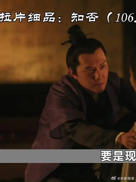 顾廷烨居然让朱曼娘多留了一夜!