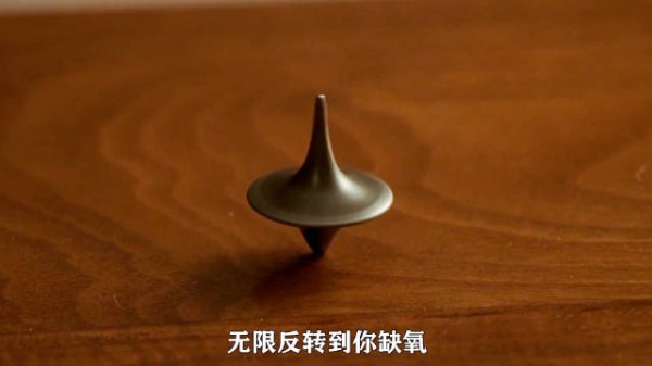 一次自以为简单的试探，结果让自己陷入深渊，差点丢了小命！ 《黑暗面》