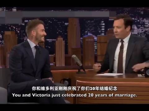 贝克汉姆夫妇收回对长子布鲁克林支持