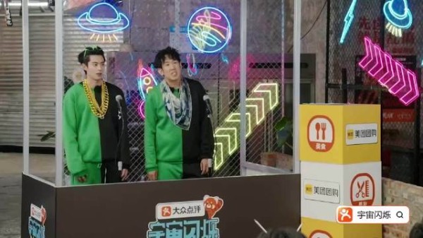 如此敏锐的程度也只有黄子韬了