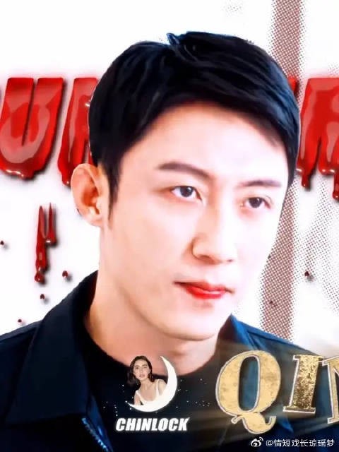 秦sir:我的规矩就是规矩!